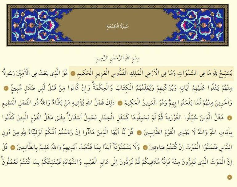 Namaz Vakitleri Internetsiz For Android Apk Download