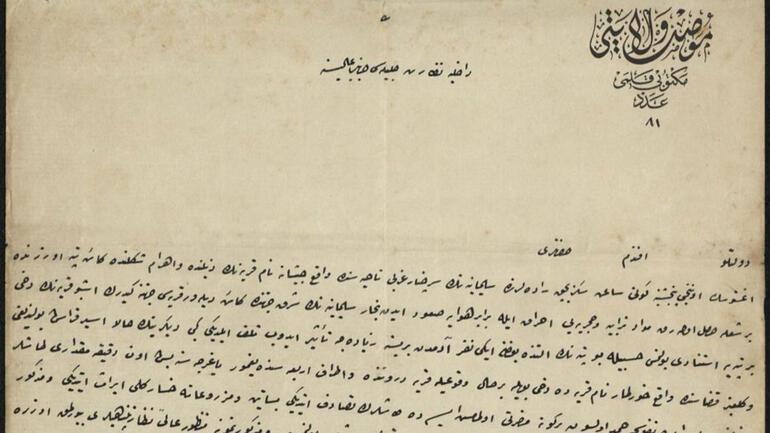 Osmanlı arşivlerinde şaşırtan görüntü