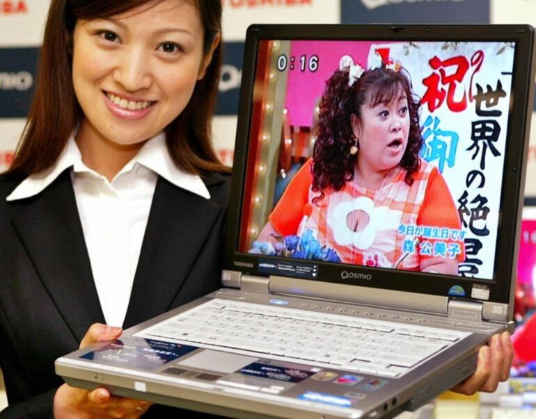 Toshiba bilgisayar pazarından çekiliyor