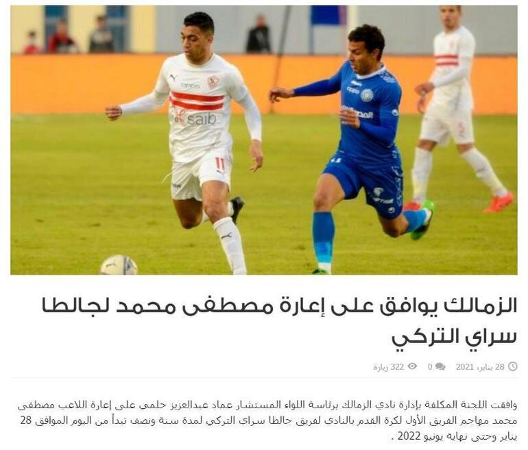 Son Dakika | Zamalek, Mostafa Mohamedin Galatasaraya transferini resmen açıkladı