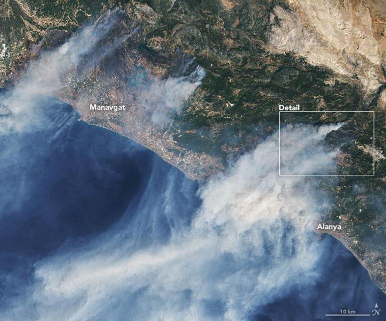 Τελευταία στιγμή: Δήλωση Τουρκίας από τη NASA... Δορυφορικές φωτογραφίες στη δημοσιότητα