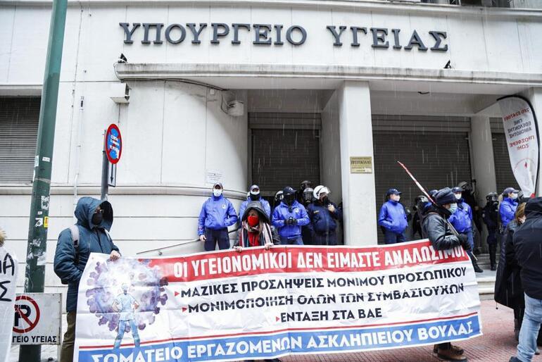 Yunanistan’da halk sağlık sistemini protesto etti