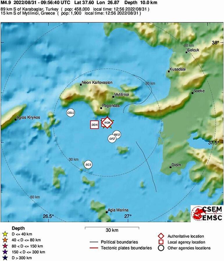 Son dakika... Egede 4.7 ve 5.1 büyüklüğünde iki deprem İzmir, Aydın ve Didimde hissedildi
