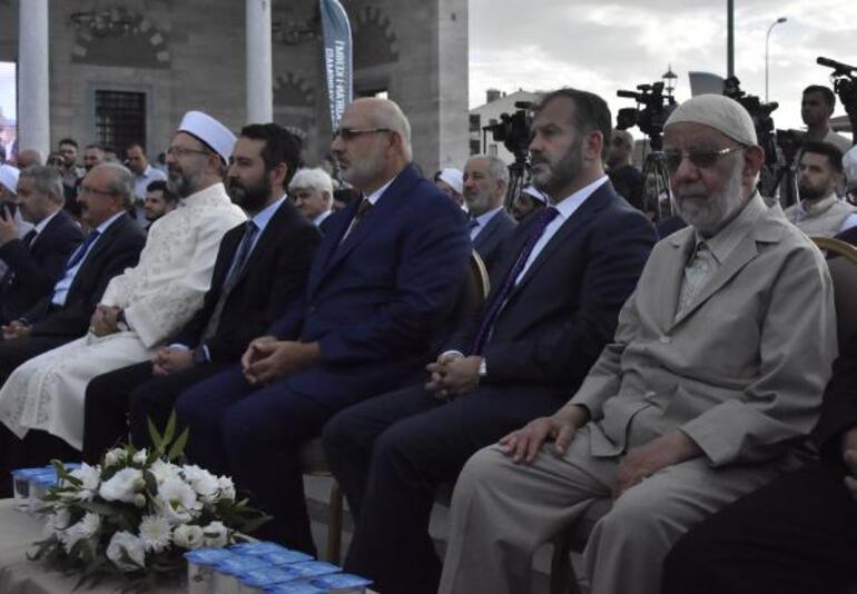 Diyanet İşleri Başkanı Erbaş: İslam coğrafyası, tarihin en zor süreçlerinden geçmektedir