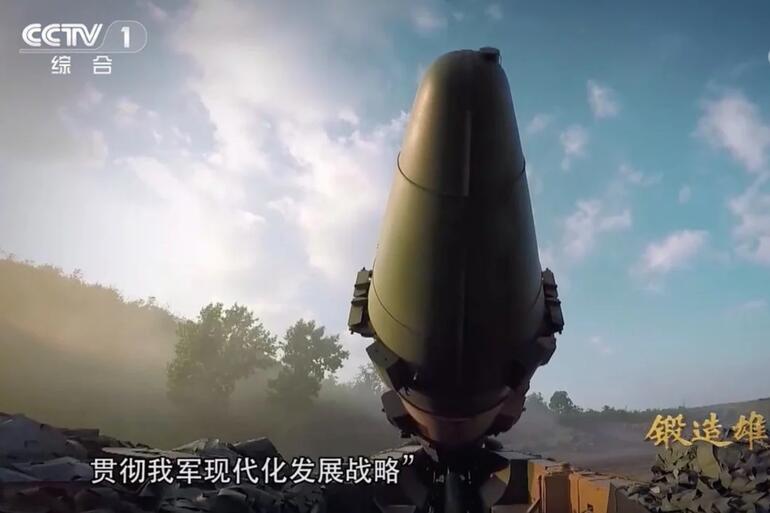 Çin’den ABD’ye gözdağı… Öldürücü nükleer füzelerin görüntülerini yayınladılar