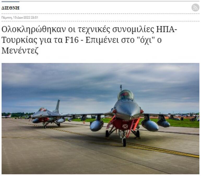 Yunanıstanın F-16 inadkarlığı İndi ümidlərini bu ada bağlayıblar...