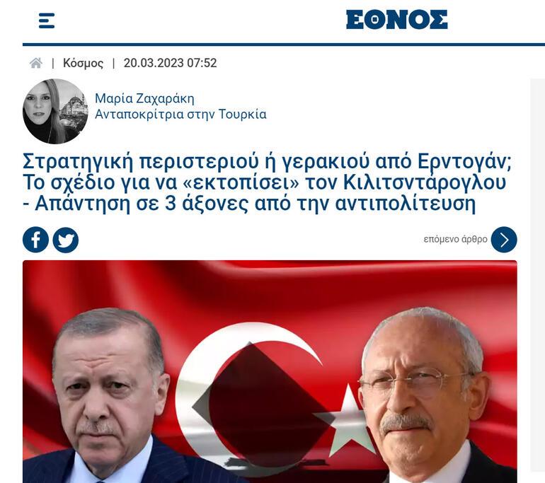 Yunan gazeteden dikkat çeken seçim analizi... İşte 3 aşamalı plan