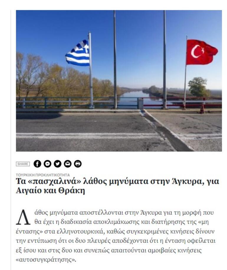 Hükümetin attığı adım Yunan medyasını çıldırttı Adalardan çekiliyor muyuz