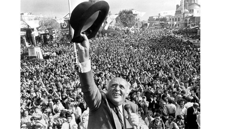 Hafize Gaye Erkan hakkında ilk izlenimler