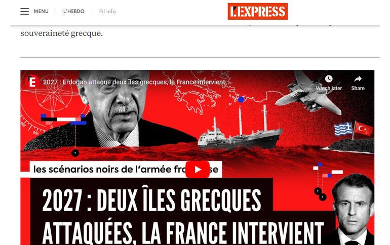 Fransızlar resmen hayal gördü... Komşu basını manşetine taşıdı: Ya Türkiye Yunanistana saldırırsa