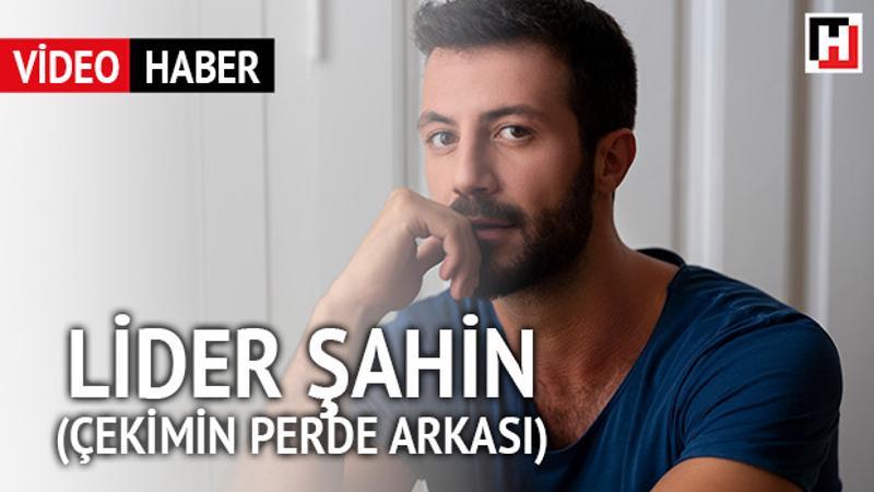 Lider Şahin