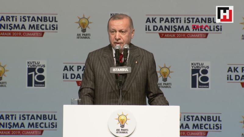 Cumhurbaşkanı Erdoğan'dan Şehir Üniversitesi açıklaması