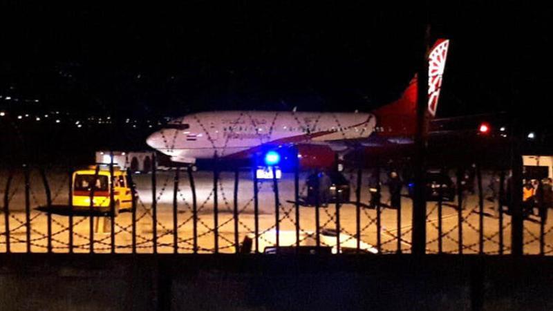Irak'tan gelen 57 Türk vatandaşı gözlem altına alındı