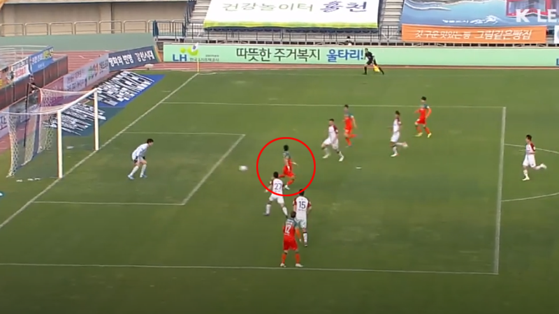 Cho Jae-wan'dam FC Seoul'a harika topuk golü!