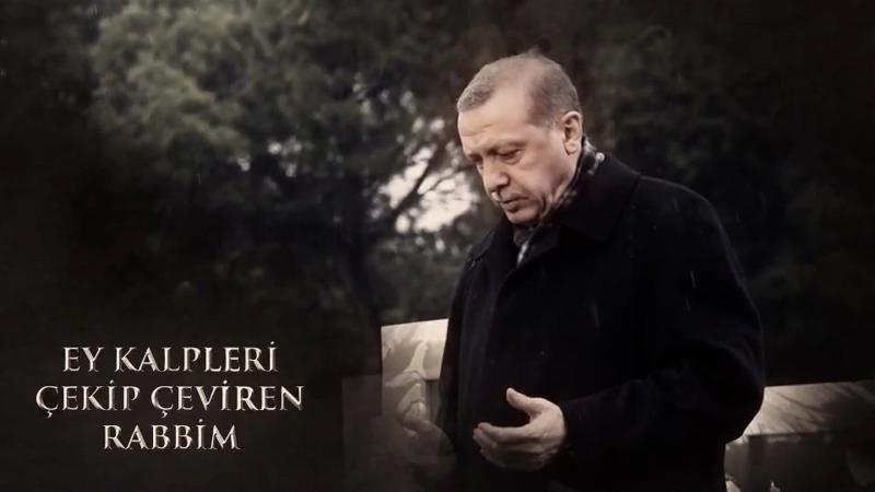 Fahrettin Altun'dan Kadir Gecesi paylaşımı