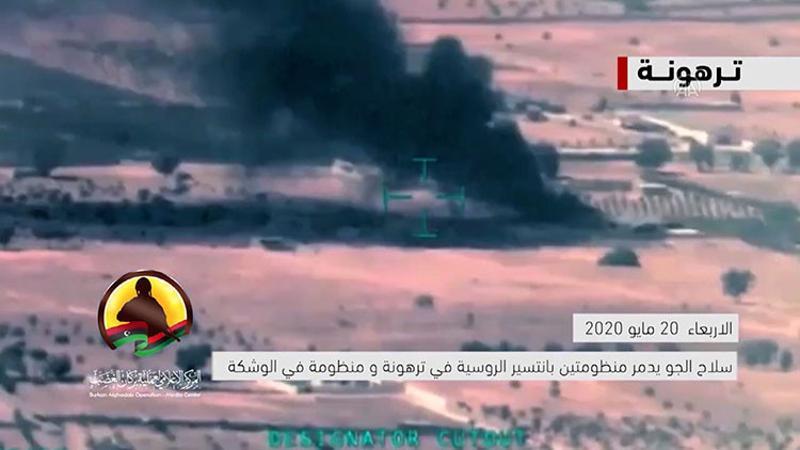 Libya ordusu Hafter'in hava savunma sistemlerinin SİHA'larla vurulma görüntülerini paylaştı
