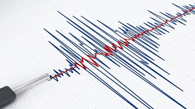 Son dakika... Çorum'da 3.9 büyüklüğünde deprem