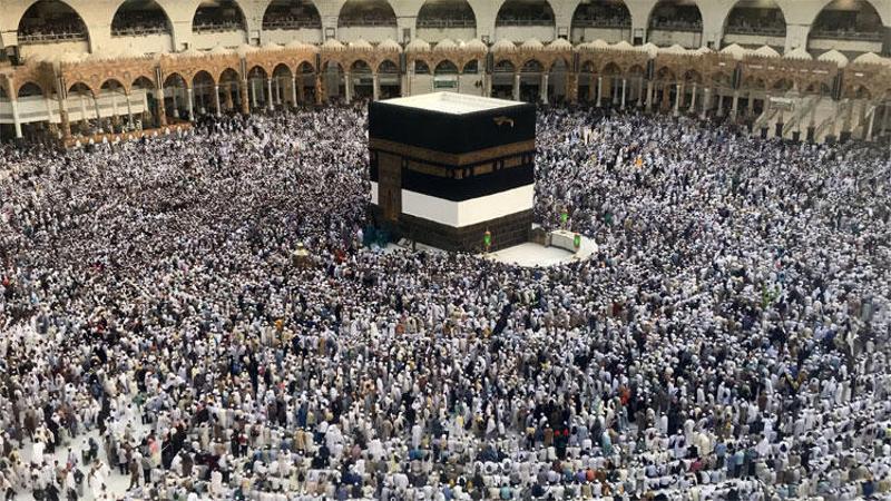 Diyanet'ten son dakika 'hac' açıklaması