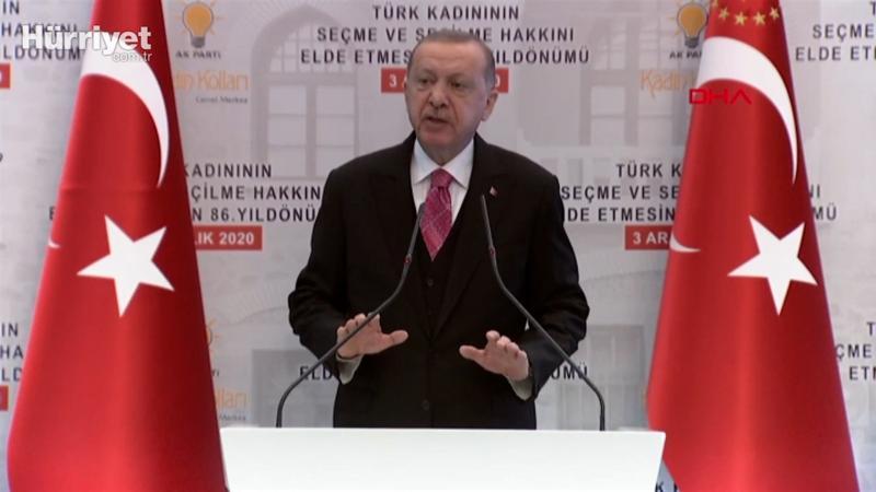 Cumhurbaşkanı Erdoğan, Türk Kadınına Seçme ve Seçilme Hakkının Verilişinin 86. Yıl Dönümü Programı'nda konuştu