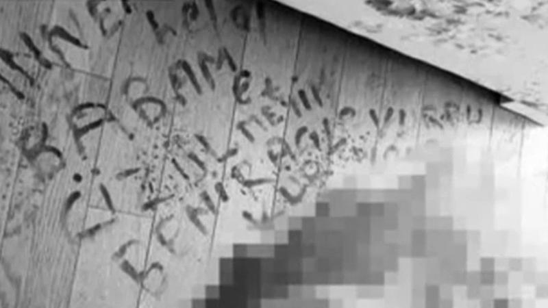 Kanıyla katilini yazmıştı… O anları kan ve kurşun izlerinin olduğu odada anlattı!