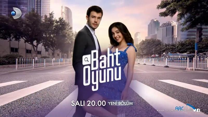 ‘Baht Oyunu’ yine çok konuşuldu