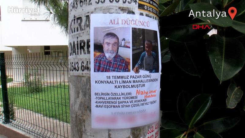 Gazete almak için evden çıktı, 1 haftadır kayıp