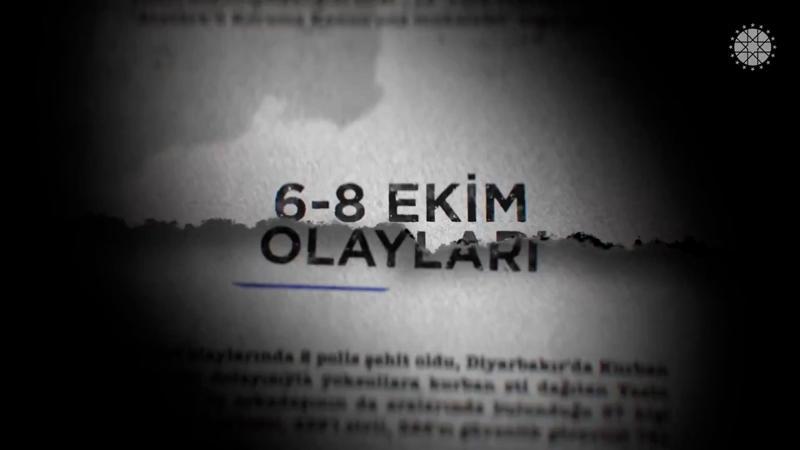 Cumhurbaşkanlığı İletişim Başkanı Altun'dan terörle mücadelede kararlılık mesajı