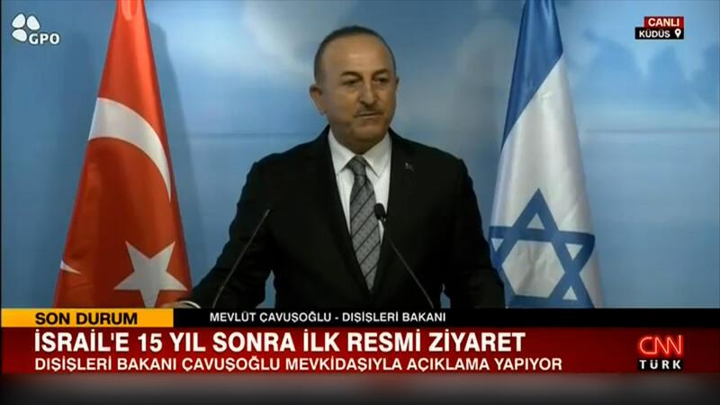 Çavuşoğlu İsrail'de açıkladı: 2 devletli çözümün barış için tek yol olduğuna inanıyoruz