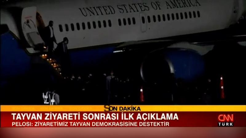 Ve ABD uçağı Tayvan'da!