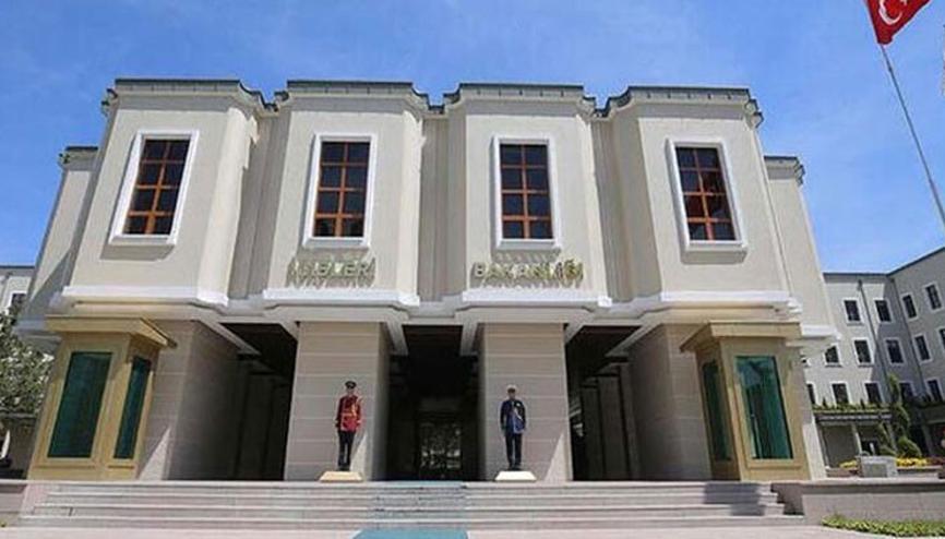 İçişleri Bakanlığı’ndan Server Sinanoğlu açıklaması: Görevden uzaklaştırma hali devam etmektedir İçişleri Bakanlığı’ndan Server Sinanoğlu açıklaması: Görevden uzaklaştırma hali devam etmektedir